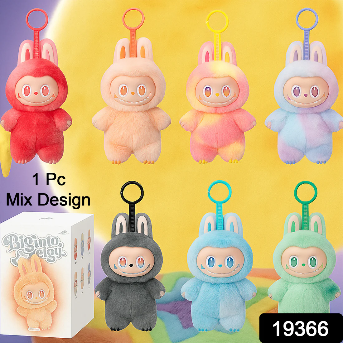 plush keychain – soft cartoon animal toy for bags plush keychain – soft cartoon animal toy for bags